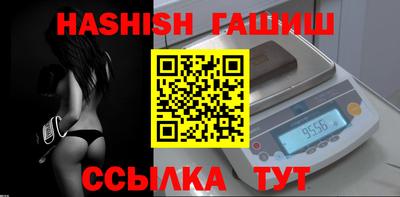 a pvp Азнакаево