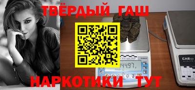 прущая мука Канаш