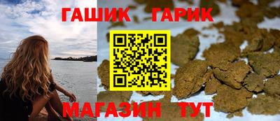 ALPHA PVP Кандалакша