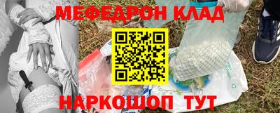 ALPHA PVP Кандалакша