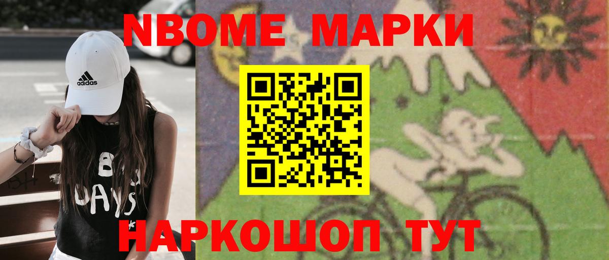 ЛСД экстази кислота  LSD-25 экстази  Вход с VPN  ссылка на мегу ONION  LSD-25 экстази кислота  Тавда 