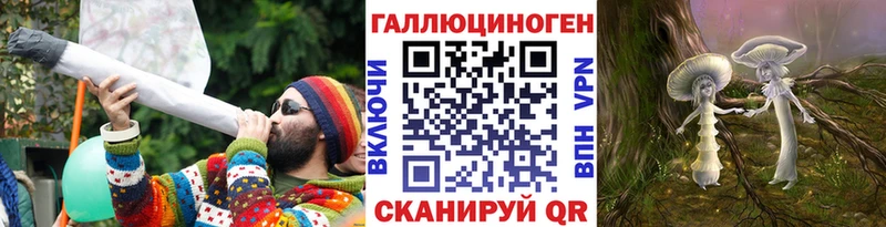 где найти наркотики  Тавда  Галлюциногенные грибы MAGIC MUSHROOMS 